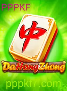 Descobrindo DaHongZhong e suas Regras