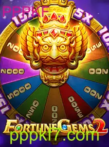 FortuneGems2: Um Olhar Detalhado Sobre o Mundo de Aventuras e Estratégia