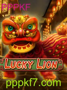 Explorando o Empolgante Mundo de LuckyLion: Um Jogo de Estratégia e Sorte
