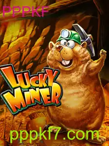 Descubra LuckyMiner: O Jogo que Revoluciona o Mercado