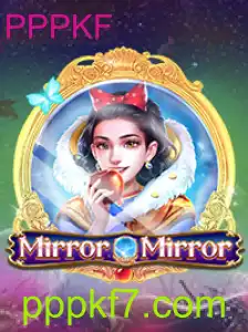 Conheça o Novo Jogo MirrorMirror: Uma Experiência Inovadora em Entretenimento Virtual