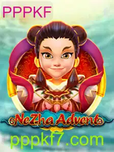 Explorando o Mundo de NeZhaAdvent: Descubra Regras, Estrutura e Eventos