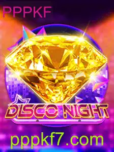 Descubra o mundo eletrizante de DiscoNight