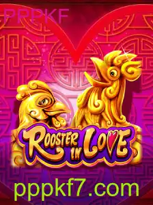 RoosterInLove: Descubra o Novo Fenômeno dos Jogos de Estratégia