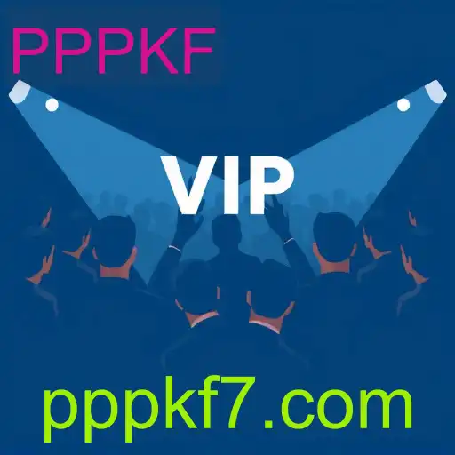 vip